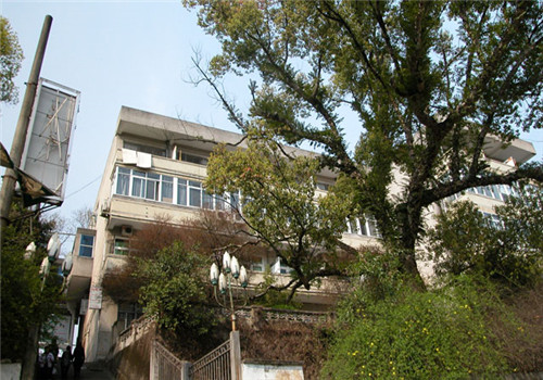 武夷山市立医院体检中心