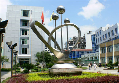 邵武市立医院体检中心