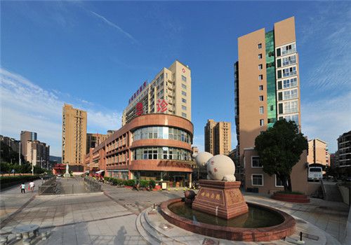 尤溪县中医院体检中心外景