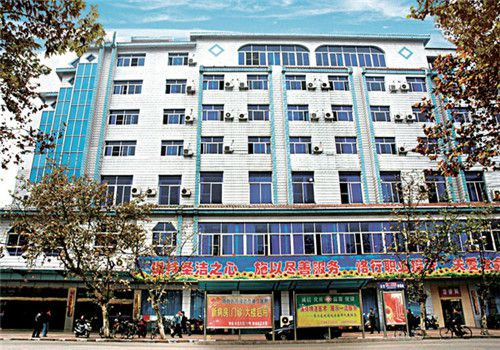 邵武市第二医院体检中心大楼