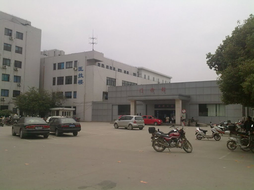 苏州大学附属第二医院高新区医院体检中心门诊楼 苏州大学附属第二医院高新区医院体检中心门诊楼