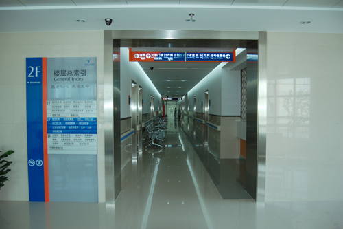 昆山市花桥人民医院体检中心走廊