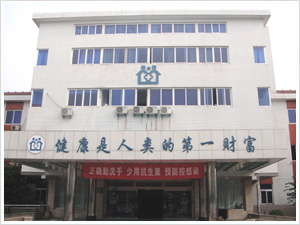 苏州市吴中区长桥人民医院体检中心大楼 苏州市吴中区长桥人民医院体检中心大楼