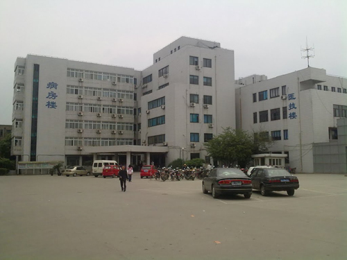 苏州大学附属第二医院高新区医院体检中心住院部 苏州大学附属第二医院高新区医院体检中心住院部