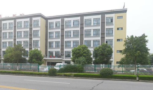 苏州平江医院体检中心急诊 苏州平江医院体检中心急诊