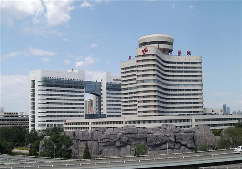 天津一中心体检中心大楼 天津一中心体检中心大楼