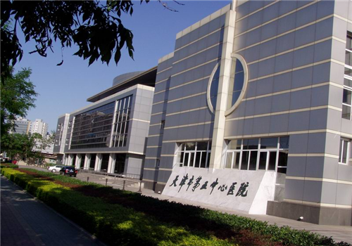 北京大学滨海医院体检中心内景 北京大学滨海医院体检中心内景