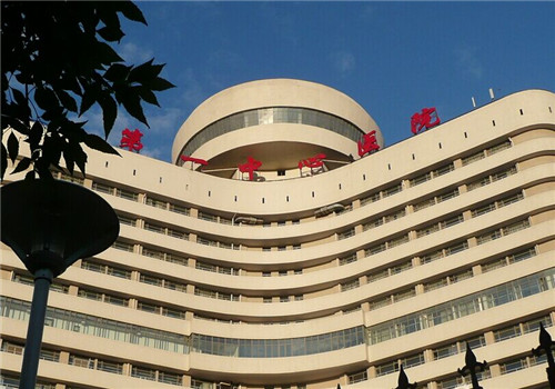 天津一中心体检中心主楼 天津一中心体检中心主楼