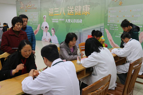 常熟市中医院体检中心义诊活动 常熟市中医院体检中心义诊活动