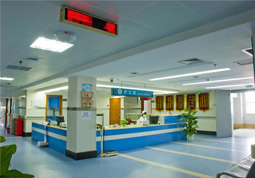重庆市职业病防治院体检中心护士站 重庆市职业病防治院体检中心护士站