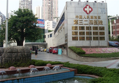 解放军第324医院体检中心外景 解放军第324医院体检中心外景