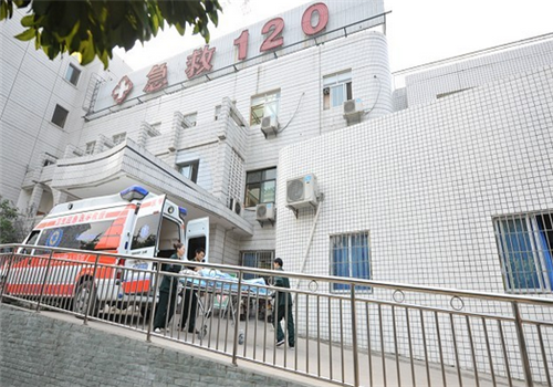 重庆医科大学第五临床学院体检中心急救中心 重庆医科大学第五临床学院体检中心急救中心