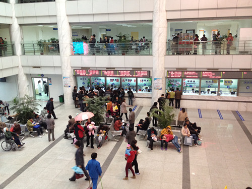 吴江第一人民医院体检中心门诊大厅