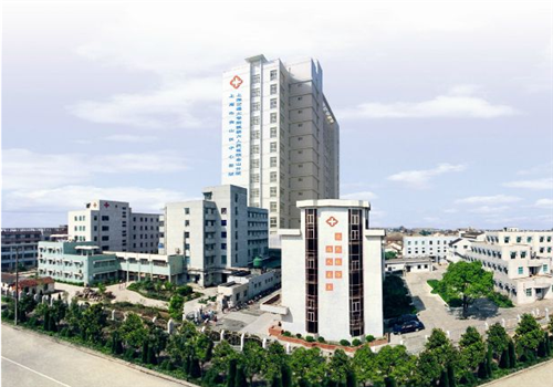 上海市第六人民医院金山分院体检中心全景 上海市第六人民医院金山分院体检中心全景