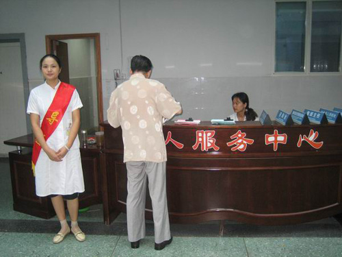 吴江区第二人民医院体检中心服务中心 吴江区第二人民医院体检中心服务中心