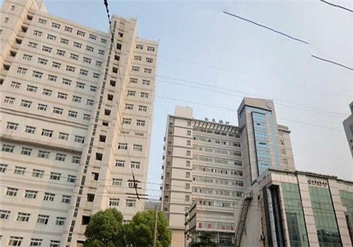 上海交通大学医学院附属新华医院体检中心大楼2 上海交通大学医学院附属新华医院体检中心大楼2
