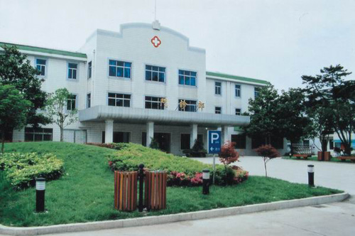 苏州第五人民医院体检中心门诊部 苏州第五人民医院体检中心门诊部
