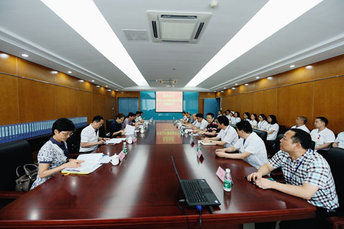 苏州第五人民医院体检中心会议室 苏州第五人民医院体检中心会议室