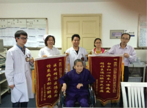 重医大附一院体检中心荣誉 重医大附一院体检中心荣誉
