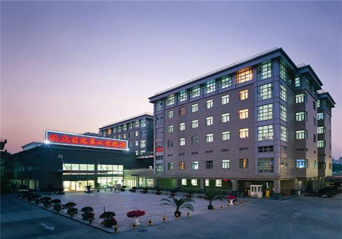 上海交通大学医学院附属新华医院体检中心外景3 上海交通大学医学院附属新华医院体检中心外景3