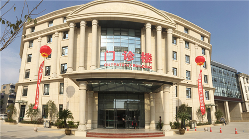 南京江北人民医院体检中心门诊楼
