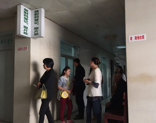 南京溧水县中医院体检中心放射科 南京溧水县中医院体检中心放射科