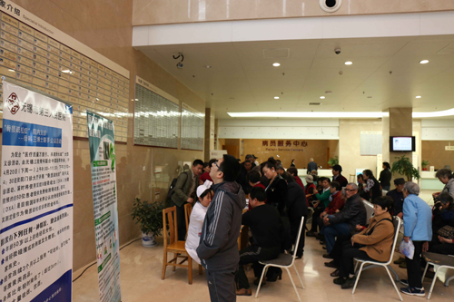 南通大学第三附属医院体检中心等候区 南通大学第三附属医院体检中心等候区