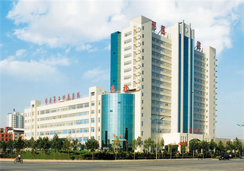 邢台医专附属二院体检中心全景 邢台医专附属二院体检中心全景