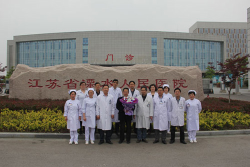 南京溧水区人民医院体检中心院前合影 南京溧水区人民医院体检中心院前合影