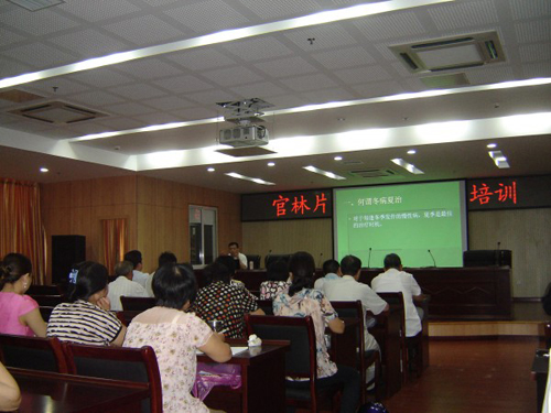 宜兴市官林医院体检中心培训 宜兴市官林医院体检中心培训
