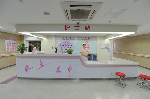 无锡市第八人民医院体检中心护士站 无锡市第八人民医院体检中心护士站