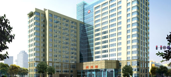 无锡市第二人民医院北院体检中心远景图 无锡市第二人民医院北院体检中心远景图