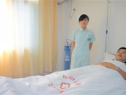 中国人民解放军第97医院体检中心住院室 中国人民解放军第97医院体检中心住院室
