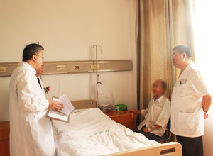 常州仁爱医院体检中心住院部 常州仁爱医院体检中心住院部