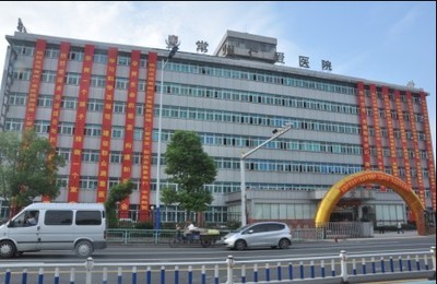 常州仁爱医院体检中心院前交通 常州仁爱医院体检中心院前交通
