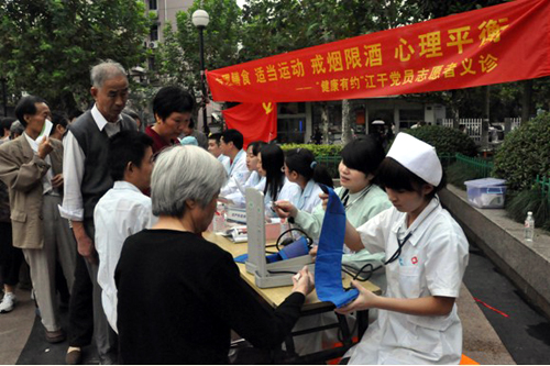 杭州江干区人民医院体检中心义诊活动 杭州江干区人民医院体检中心义诊活动