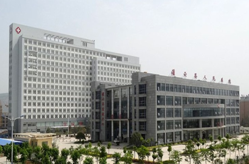 灌云县人民医院体检中心远景图 灌云县人民医院体检中心远景图