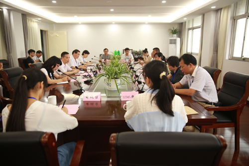 金坛市人民医院体检中心会议室