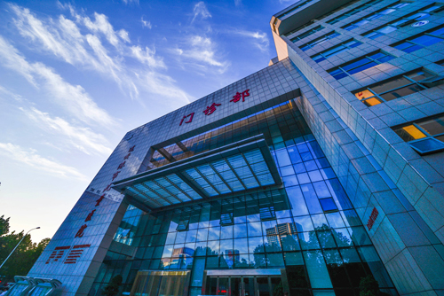 连云港第一人民医院体检中心门诊楼