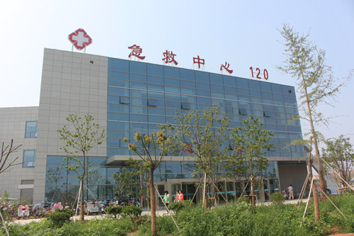 赣榆县人民医院体检中心急救中心