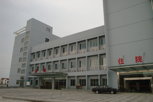 如东县第三人民医院体检中心住院部 如东县第三人民医院体检中心住院部