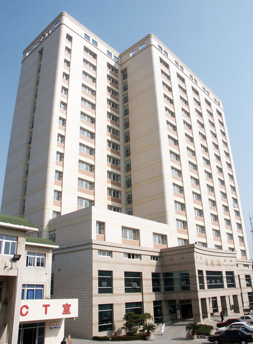 海门市人民医院体检中心住院部大楼 海门市人民医院体检中心住院部大楼