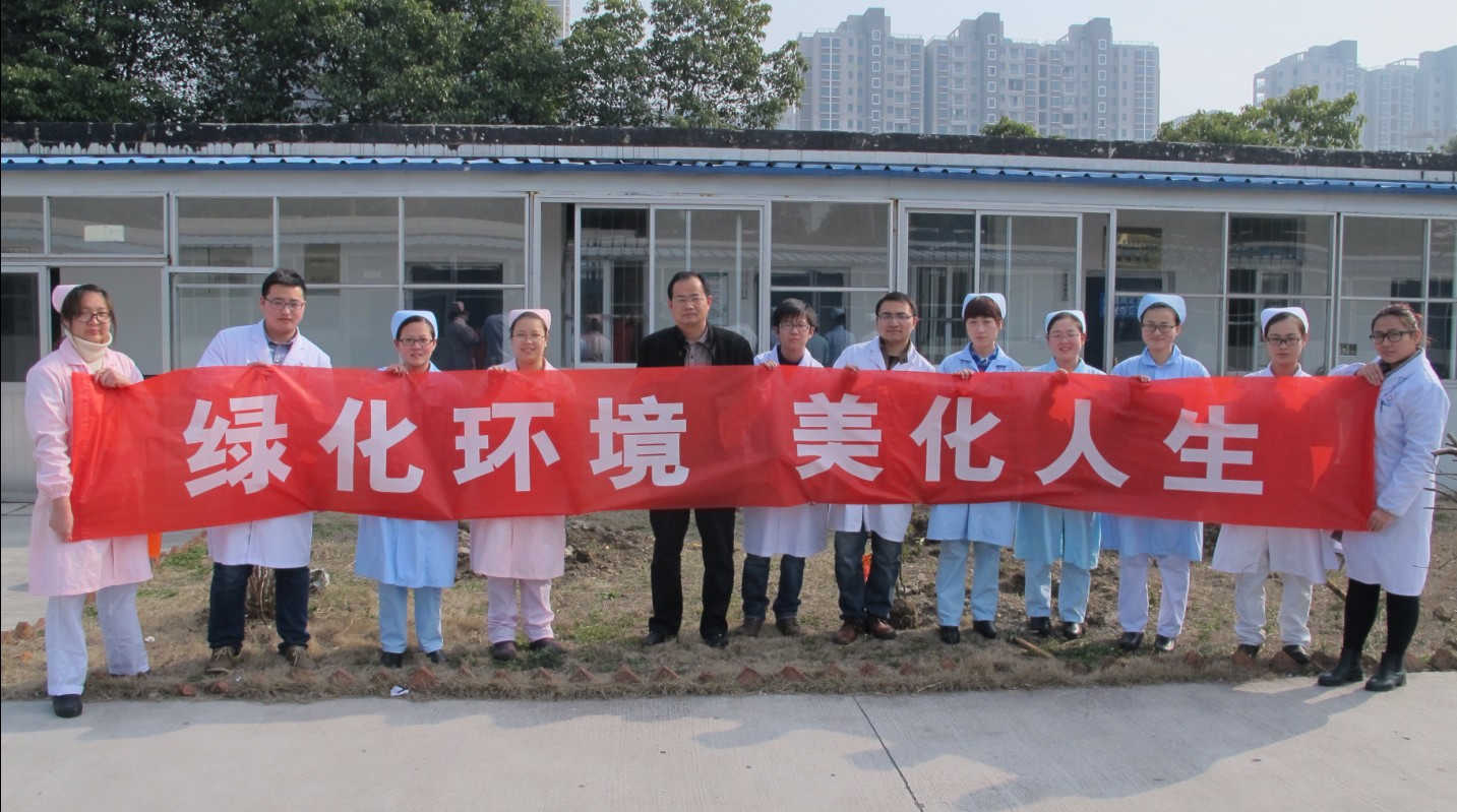 金坛市第二人民医院体检中心环境 金坛市第二人民医院体检中心环境