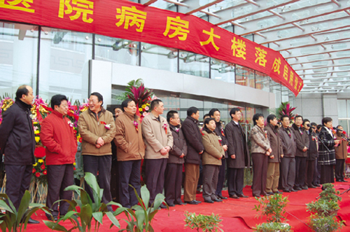 如皋市中医院体检中心病房大楼 如皋市中医院体检中心病房大楼