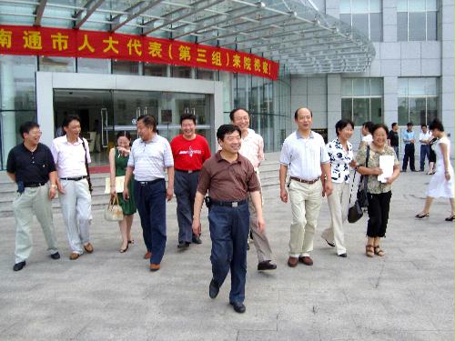 如皋市中医院体检中心参观团 如皋市中医院体检中心参观团