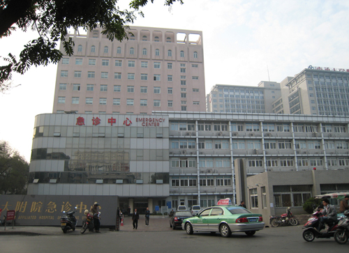 南通大学附属医院体检中心急诊中心 南通大学附属医院体检中心急诊中心