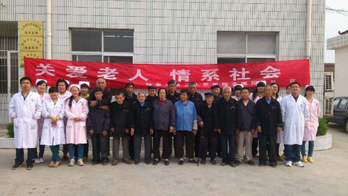 如皋市第三人民医院体检中心义诊 如皋市第三人民医院体检中心义诊