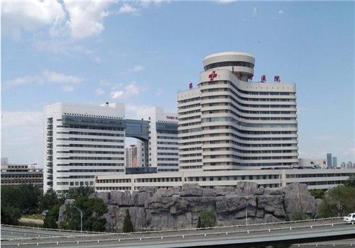 北京大学滨海医院体检中心大楼图