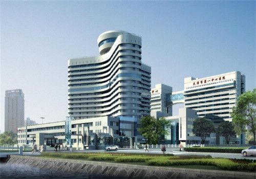 天津一中心体检中心外景