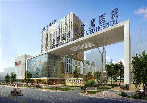 天津武警医学院附属医院体检中心外景